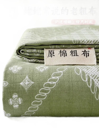 SOMERELLE 安睡寶 漫生活 夏季加厚原棉老粗布床單+枕套一對(duì) 250*245cm