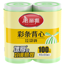 Maryya 美麗雅 HC080768 背心式垃圾袋 45*55cm 200只