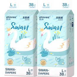 爽然（shinrea）天鹅纸尿裤L76片超薄男女通用透气尿不湿【品牌直供 安心品质】
