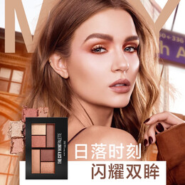 MAYBELLINE 美寶蓮 紐約時刻系列迷你眼影盤 #日落時刻 6.1g