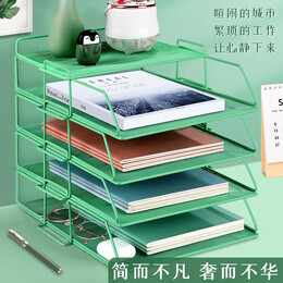 名卓 文件架办公文具多层桌面金属置物架课桌铁艺收纳架多层文件资料整理神器 【四层】横向三层+置物篮