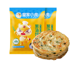 皇家小虎老上海葱油饼早餐半成品食品手抓饼葱花饼千层面皮速冻 20片 此选项发普通快递 【顺丰/JDL发货】