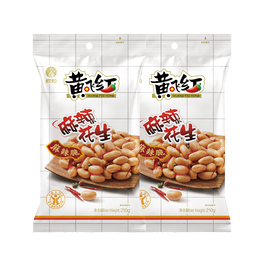 HUANG FEI HONG 黃飛紅 麻辣花生210g*2裝