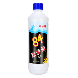 凈佰俐 84無磷消毒液 470ml*20瓶
