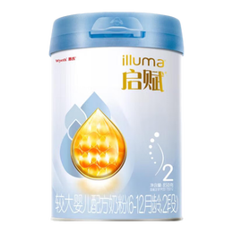 illuma 啟賦 藍鉆系列 較大嬰兒奶粉 國行版 2段 850g