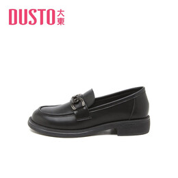PLUS會(huì)員：DUSTO 大東 女士方跟小皮鞋 DW23C0601A