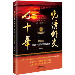 20點(diǎn)開(kāi)始：《創(chuàng)意玩科學(xué)·繪本實(shí)驗(yàn)禮盒》（16冊(cè)+32個(gè)材料包）