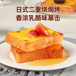 PANPAN FOODS 盼盼 巖燒乳酪 吐司面包 乳酪味 500g
