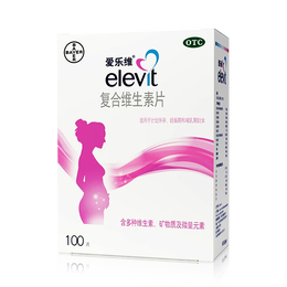 elevit 愛樂維 復(fù)合維生素片 100片
