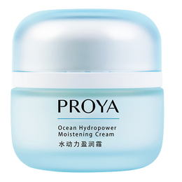 PROYA 珀萊雅 水動力盈潤霜 50g