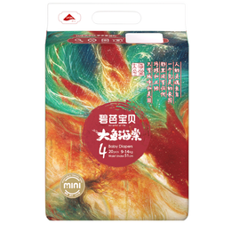 碧芭宝贝大鱼海棠mini纸尿裤L码20片装（9-14kg）婴儿尿不湿 干爽透气