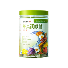 慢嚴(yán)舒檸 草本潤喉糖 繽紛裝 48粒*2罐