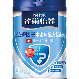 PLUS會(huì)員：Nestlé 雀巢 怡養(yǎng) 益護(hù)因子中老年奶粉 900g罐裝