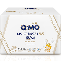 Q·MO 奇莫 輕柔系列 拉拉褲 XXL52片