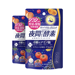 ISDG 醫(yī)食同源 日本夜間酵素含左旋肉堿吸油嗨吃大餐救星120粒/袋 夜間酵素2袋