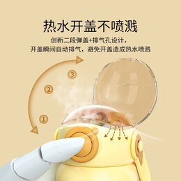 YeeHoO 英氏 兒童保溫杯 清新綠 500ml