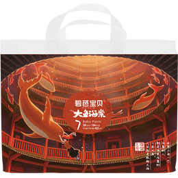 PLUS會(huì)員：Beaba: 碧芭寶貝 大魚(yú)海棠系列 拉拉褲 XXXL30片