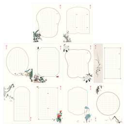 六品堂 gbz0029 硬筆書法練習(xí)比賽專用作品紙 古風(fēng)田字格 10款共100張