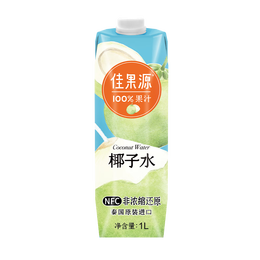 佳果源椰子水【王俊凯推荐】佳农旗下泰国进口100%NFC椰青椰汁饮料整箱 【大瓶畅饮】泰国椰子水1L*6瓶