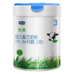 JUNLEBAO 君樂寶 優(yōu)萃有機(jī)系列 幼兒奶粉 國產(chǎn)版 3段 800g