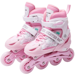 361°儿童轮滑鞋初学者男童女童溜冰鞋闪光轮旱冰鞋尺码可调节 粉色M码