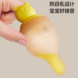 SunnyKinder婴儿喂药神器宝宝防呛滴管式喝药吃药器儿童新生儿吸管喂水辅食 喂药器黄色