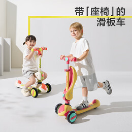 babycare 兒童滑板車 單板珀?duì)柪锓?/>
						<span>
							babycare 兒童滑板車 單板珀?duì)柪锓?
						</span>
						<i class=