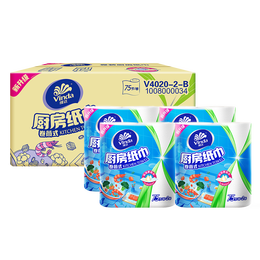 维达（Vinda）厨房纸卷纸75节 厨房加厚吸水吸油纸巾 卷筒纸家庭装 整箱 8卷