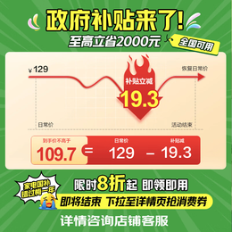 美的（Midea）【家电政府补贴】电磁炉 家用大功率 4D防水面板 2200W大火力炒菜火锅不粘炒锅一体小型电磁灶 【超值大面板】RT22E0103