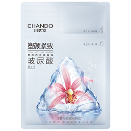 CHANDO 自然堂 塑顏兩步曲面膜5片(1.5mL+26mL)
