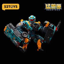 52TOYS 猛獸匣萬(wàn)能系列 無(wú)限獸驅(qū)獨(dú)眼巨人變形玩具