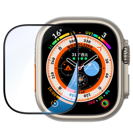 绿联手表膜  适用苹果Apple WatchS10/9/8/7/6/5/4/SE高清水凝膜保护软膜手表膜 手表水凝膜1片装【45/44mm】带刮卡