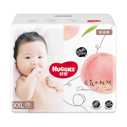 HUGGIES 好奇 鉑金裝系列 紙尿褲 XXL28片