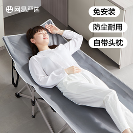 YANXUAN 網(wǎng)易嚴選 便攜式折疊躺椅 加厚加棉 軍綠色