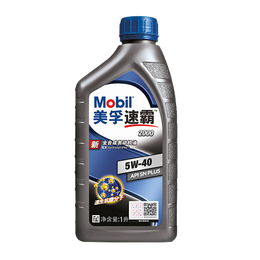 Mobil 美孚 速霸系列 速霸2000 5W-40 SN PLUS級 車用潤滑油 1L