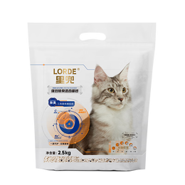 lorde里兜专供小黑核猫砂 2.5kg