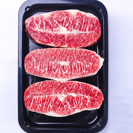 澳洲进口安格斯板腱牛排像牡蛎一样细嫩的肉健身烤肉 澳洲板腱牛排1000g