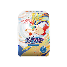 雀氏（Chiaus）玩彩派拉拉裤 XL66片+6片(12-17kg)尿裤尿不湿 干爽透气