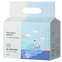Purcotton 全棉時代 一次性隔尿嬰兒加大隔尿片防尿墊成人老人護理墊33*45cm 20片/包