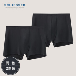 SCHIESSER 舒雅 男士內(nèi)褲 E5/20013T