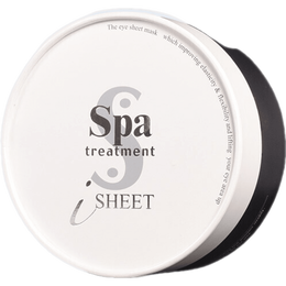 蛇毒（Spa treatment）spa眼膜 淡化细纹黑眼圈眼袋眼贴 提拉紧致抗皱 眼部贴膜补水保湿 红蛇毒眼膜60枚/盒