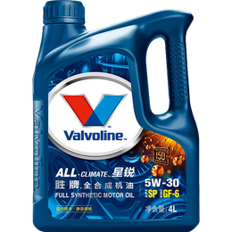 Valvoline 勝牌 小保養(yǎng)套餐 星勝全合成 SP 5W-30 4L+機濾+工時