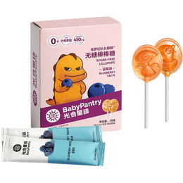 光合星球（THE BABYPANTRY）babycare无糖棒棒糖秋梨膏儿童零食木糖醇糖果无添加蓝莓味78g
