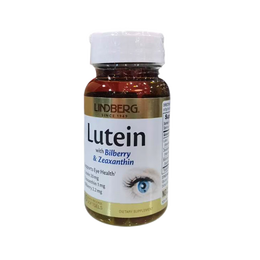 LINDBERG 越橘葉黃素20mg*90粒