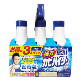 Kao 花王 日本進(jìn)口花王墻體除霉劑墻面浴室衛(wèi)生間廚房霉菌清除劑水垢2瓶