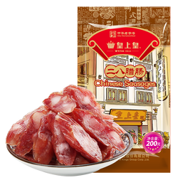 King of Kings 皇上皇 中華 廣式地道精選二八臘腸200g