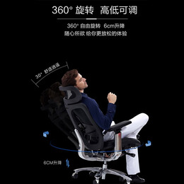 GAVEE 人体工学电脑椅家用办公椅 升降座椅 网布转椅可躺老板椅 电竞椅 黑皮真皮坐垫