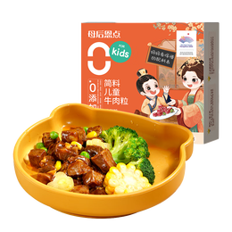 HITOMORROW 大希地 牛肉粒 400g