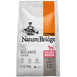 Nature Bridge 比瑞吉 自然均衡系列 小型犬成犬狗糧 10kg