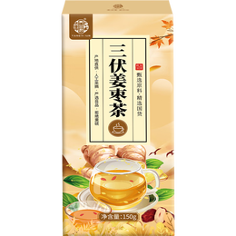 养益君三伏姜枣茶150g(15袋)三伏天姜枣茶红枣生姜茶祛夏季体寒驱寒湿